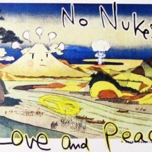 奈良美智　「No Nukes！」の買取画像